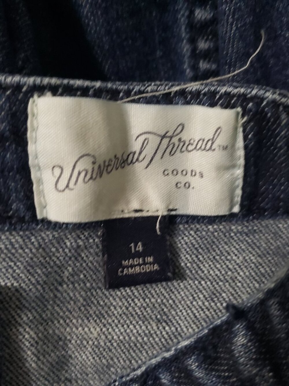 Universal Thread Denim Dress - Picture 11 of 12